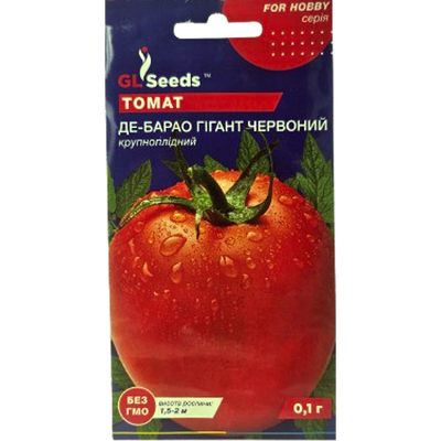 Насіння томату Де- барао гігант червоний, 0,1 г (GL Seeds)