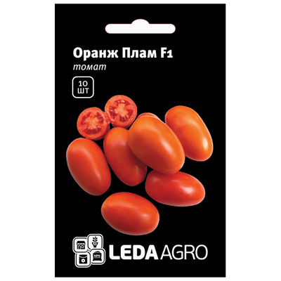 Насіння томату Оранж Плам F1, 10 шт (Leda Agro)