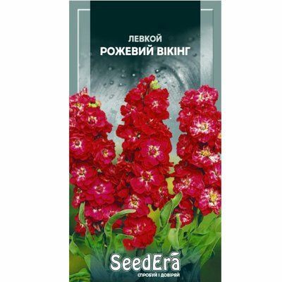 Насіння квітів левкой Рожевий Вікінг , 0,2 г(Seedera)