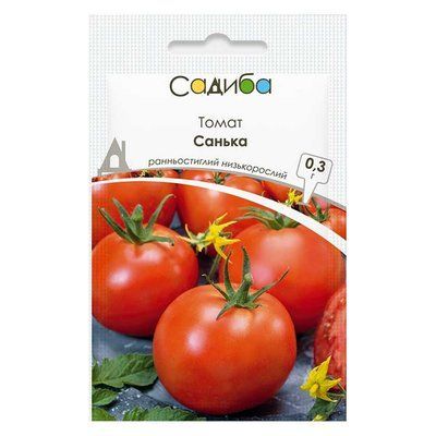 Насіння томату Санька, 0,3 г (Садиба)