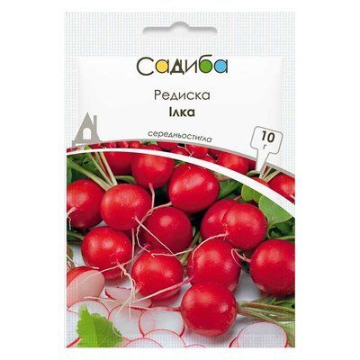 Насіння редиски Ілка, 10 г (Садиба)