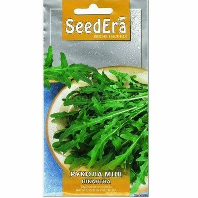 Пряно-ароматична культура Рукола Міні Пікантна, 0,5 г (Seedera)