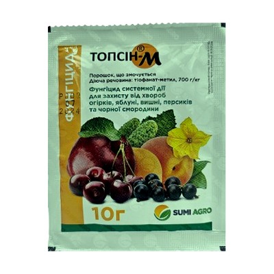 Фунгіцид Топсін - М 10 г (SumiAgro)