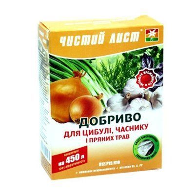 Добриво Чистий лист для цибулі, часнику і пряних трав 300 гр