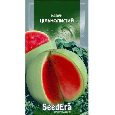 Насіння кавуна Цільнолистий SeedEra, 1 г