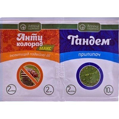 Інсектицид Антиколорад макс 2 мл + Тандем прилипач 10 мл (Аптека садівника)