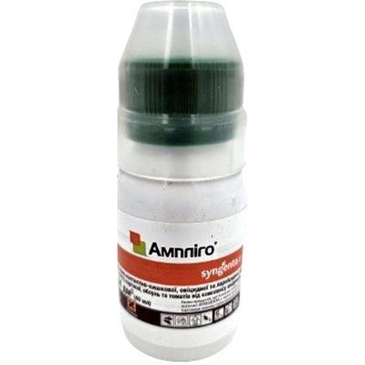 Інсектицид Ампліго, 40 мл(Syngenta)