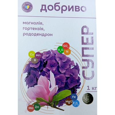 Супер добриво Магнолія, гортензія, рододрен, 1 кг(Сімейний сад)