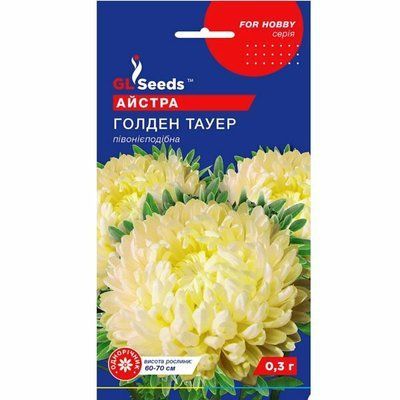 Айстра Голден Тауер 0,3 г (GL SEEDS)