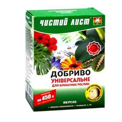 Добриво Чистий лист універсальне (для кімнатних рослин) 300 гр