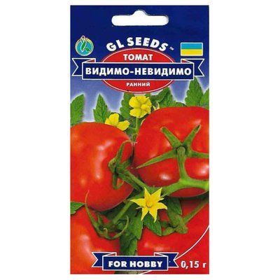 Насіння томату Видимо-не-видимо червоний , 0,15 г (GL SEEDS)