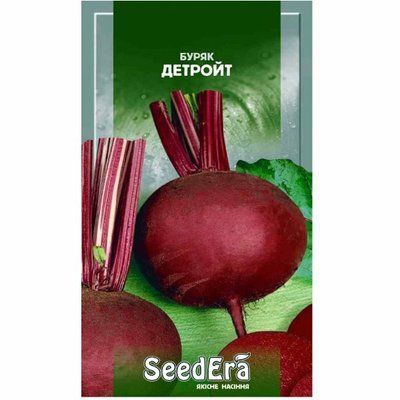 Насіння буряка столового Детрой, 3 г (Seedera)