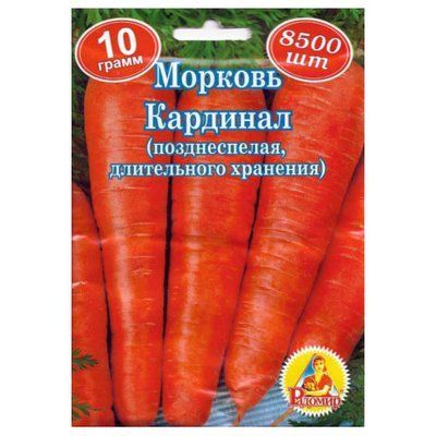 Насіння моркви Кардинал 10 г (Радомир)