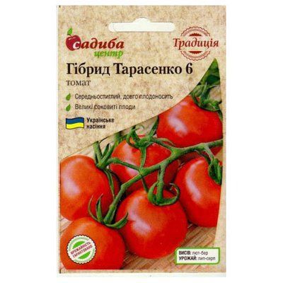 Насіння томату Гібрид Тарасенко 6, 0,1 г (Традиція)