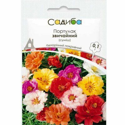 Насіння квітів Портулак звичайний (суміш) , 0,1 г (Садиба Центр)