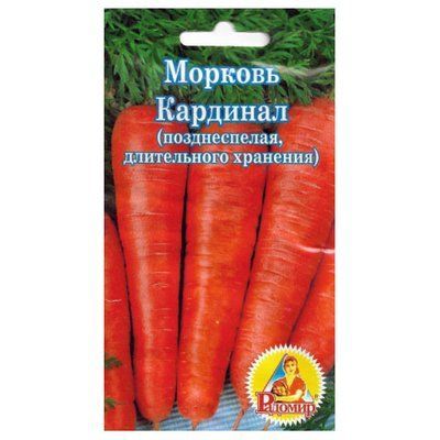 Насіння моркви Кардинал 2 г (Радомир)