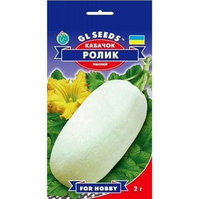 Кабачок Ролик 3 г (GL SEEDS)