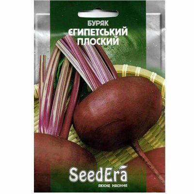 Насіння буряка столового Єгипетський плоский Seedera, 20 г