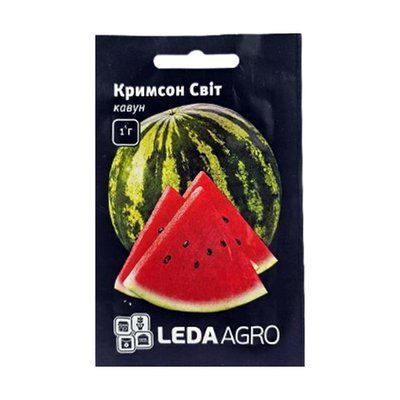 Насіння кавуна Кримсон Світ, 1 г(LEDAAGRO)
