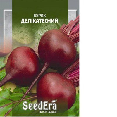 Буряк столовий Делікатесний Seedera, 20 г