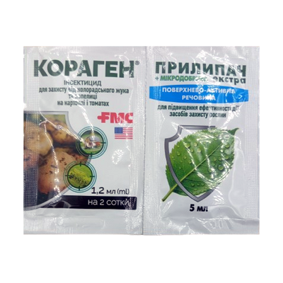 Інсектицид Кораген FMC, 1,2 мл + прилипач 10 мл