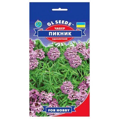 Насіння прянощів Чабер Пікнік, 0,25 г (GL SEEDS)