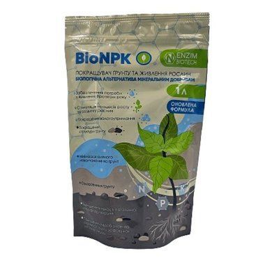Добриво BioNPK, 1 л(ENZIM BIOTECH)