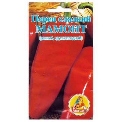 Насіння перцю солодкого Мамонт, 25 шт (Радомир)