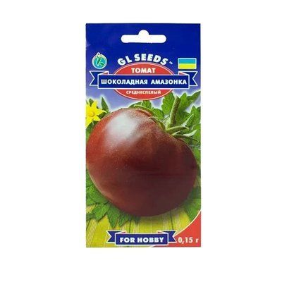 Насіння томату Шоколадна амазонка, 0,15 г (GL SEEDS)