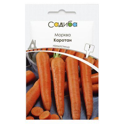 Насіння моркви Каротан, 1 г (Садиба)