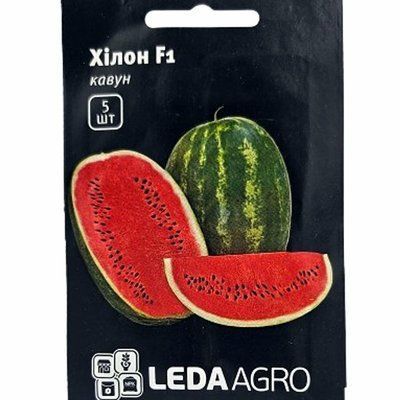 Насіння кавуна Хілон F1, 5 нас (Leda Agro)