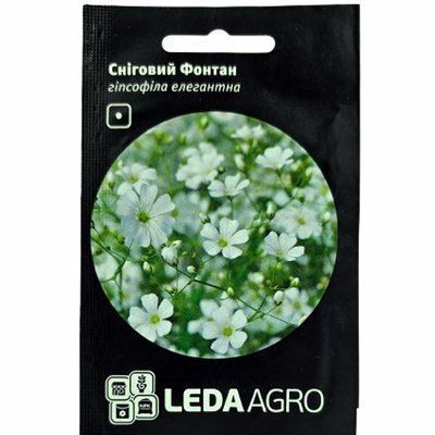 Насіння квітів гіпсофіла Сніговий Фонтан, 0,1 г (Leda Agro)
