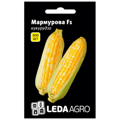 Насіння кукурудзи Мармурова F1, 100 шт (Leda Agro)