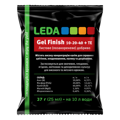 Добриво Gel Finish 10-20-40 + ТЕ, 25 мл / 37 г (Leda Agro)