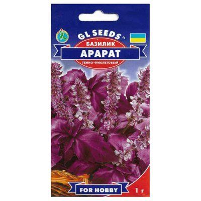 Насіння прянощів Базилік Арарат, 1 г (GL SEEDS)