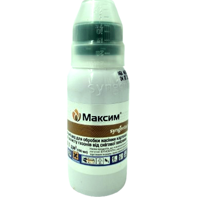 Фунгіцид Максим, 100 мл (Syngenta)