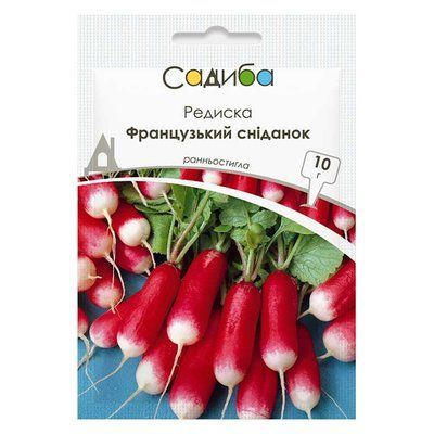 Насіння редиски Французький сніданок, 10 г (Садиба)