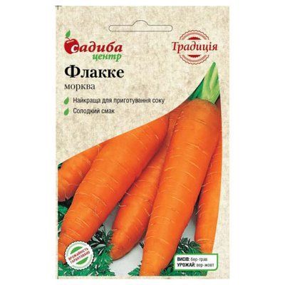 Насіння моркви Флакке, 2 г (Традиція)