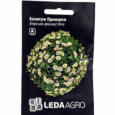 Насіння квітів Екзакум Принцеса, 5 шт (Leda Agro)