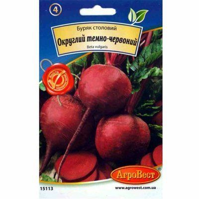 Буряк столовий Округлий темно-червоний 20 г (АгроВест)
