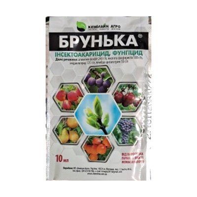 Фунгіцид-Інсектоакарицид Брунька, 10 мл (Кемілайн Агро)