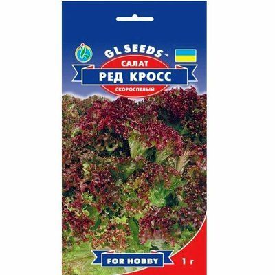 Насіння салату Ред Крос, 1 г (GL SEEDS)