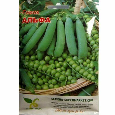 Насіння гороху мозкового Альфа , 100 г (SS)