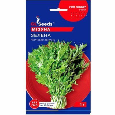 Капуста японська Мізуна зелена 1 г (GL SEEDS)