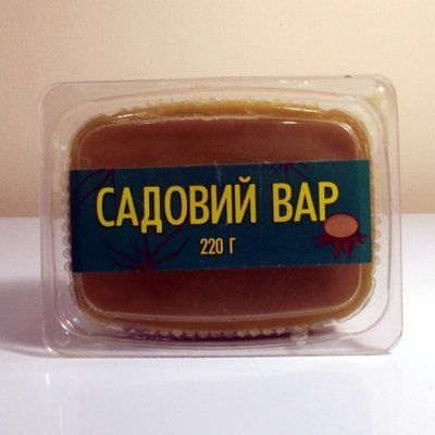 Садовий вар 220 г
