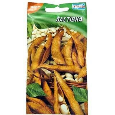 Насіння квасолі Ластівка, 10г(Геліос)