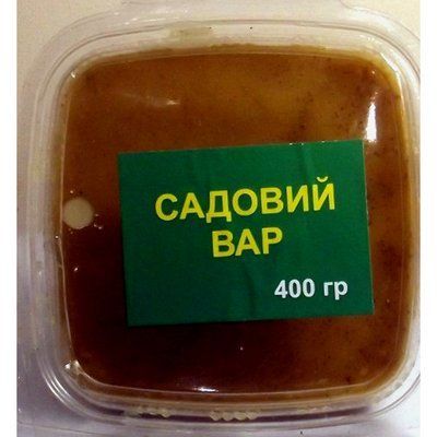 Садовий вар, 400 г